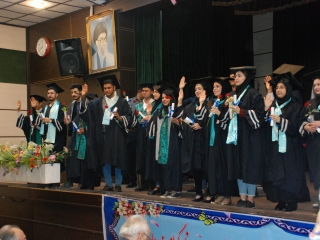 برگزاری جشن فارغ التحصیلی دانش آموختگان تیر 97